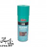 اسپری سیلیکون آکفیکس Akfix A80 Silicone Lubricant