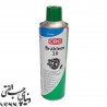 اسپری تمیزکننده دیسک و لنت ترمز سی آر سی CRC Brake Cleaner
