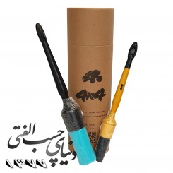 برس دیتیلینگ مشکی و آبی فور بای فور 4x4 Detailing Brush