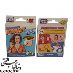 چسب نگهدارنده لباس و پارچه باس تیپ Boss tape Kiyafet Sabitleme Bandi