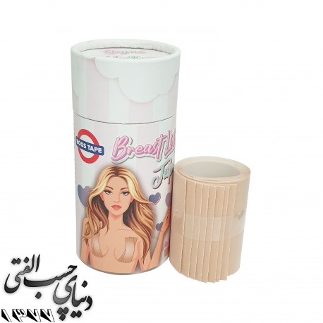 چسب لیفت سینه بوس تیپ Boss Tape Breast Lift Tape