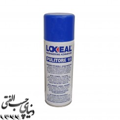 اسپری تمیزکننده چندمنظوره صنعتی لاکسیل Loxeal Pulitore 10 Spray