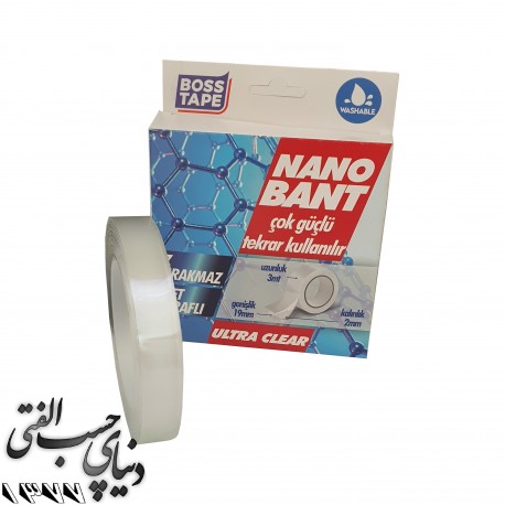 دوطرفه ژله ای شفاف باس تیپ Boss tape Nano Bant