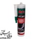 واشر ساز حرارتی اس فایو S5 RTV High Temperature Silicone