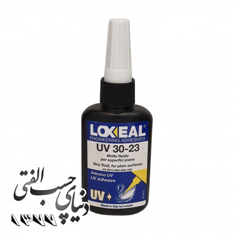 چسب یو وی اتصالات شیشه به شیشه لاک سیل Loxeal UV 30-23