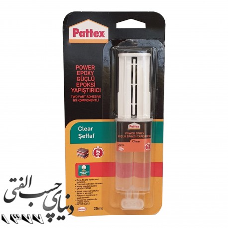 چسب اپوکسی شفاف پاتکس Pattex Power Epoxy Clear