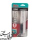 چسب اپوکسی فولاد آک فیکس Akfix E350 Steel Epoxy