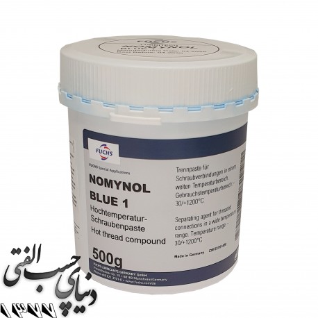 گریس آنتی سیز نومینول بلو وان Fuchs Nomynol Blue1