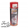اسپری رنگ نسوز قرمز پروسول Prosol Thermo Lack Rot